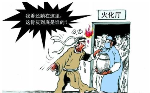 殡仪馆遗体可以放多久殡仪馆遗体存放时长解析