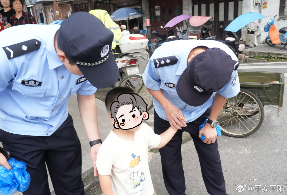 “警察叔叔 我要举报我妈妈”孩子举报妈妈，背后的故事引人深思