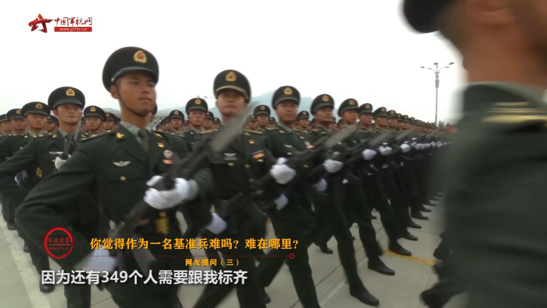 完整版！13个徒步方队亮相阅兵场徒步方队由英模部队方队、陆军方队、海军方队等共13个徒步方队组成。他们依次通过天安门广场，接受祖国和人民的检阅。这些徒步方队包括多个领域的精英部队，展示了中国军队的全面实力和战斗力。以下是部分徒步方队的详细介绍
